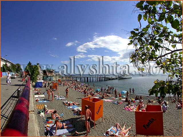 отдых в Алуште